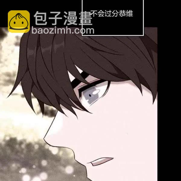 第120话49