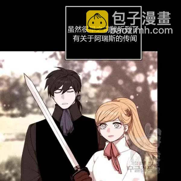 第120话50