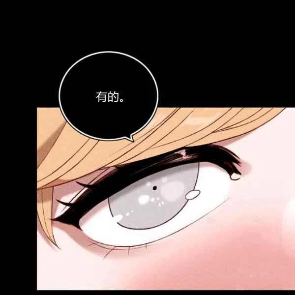 第120话57