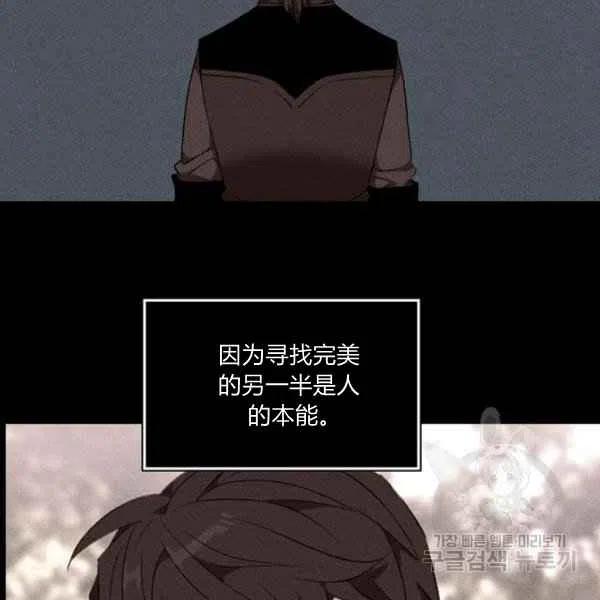 第120话59