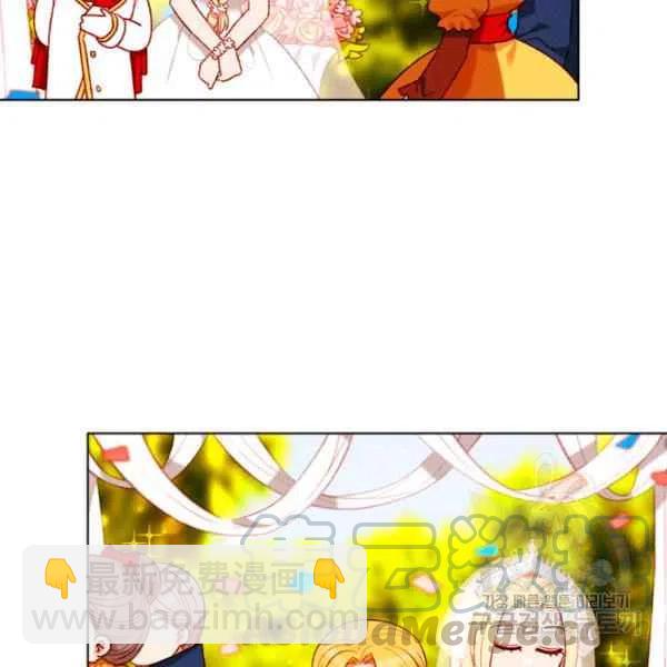 第120话6