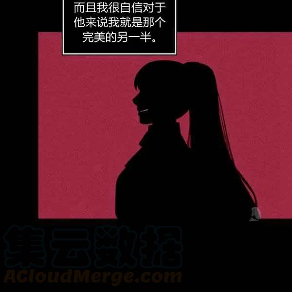 第120话61