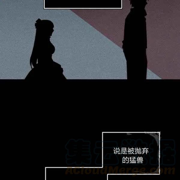 第120话64
