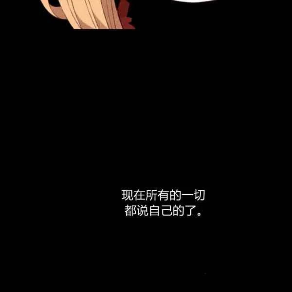 第120话89
