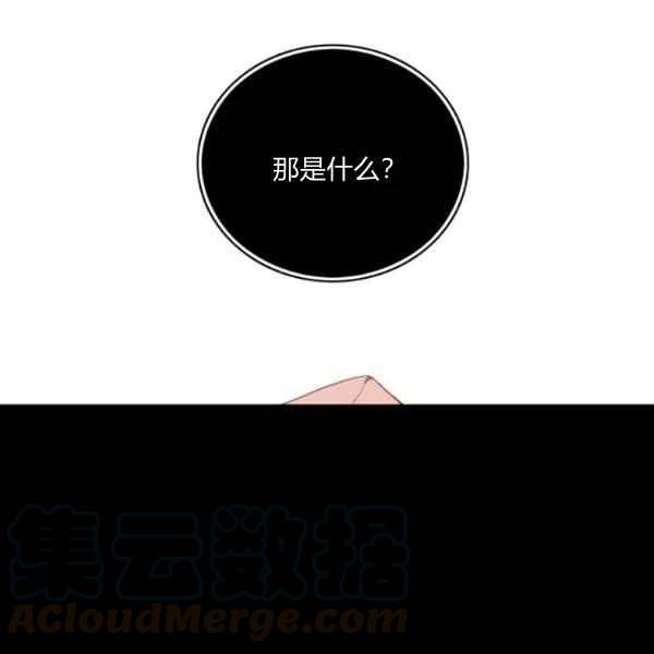 第120话91