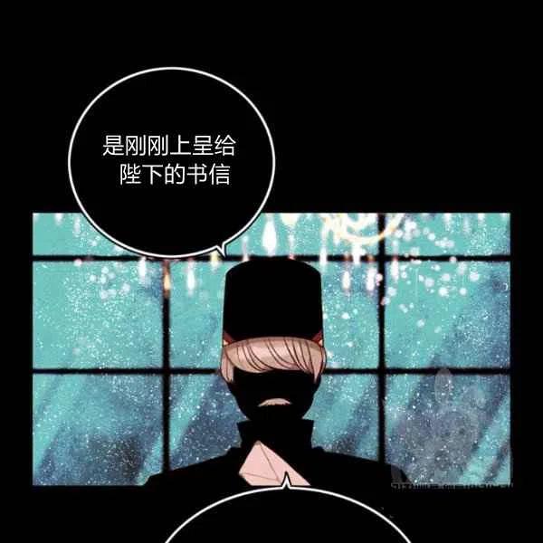 第120话92