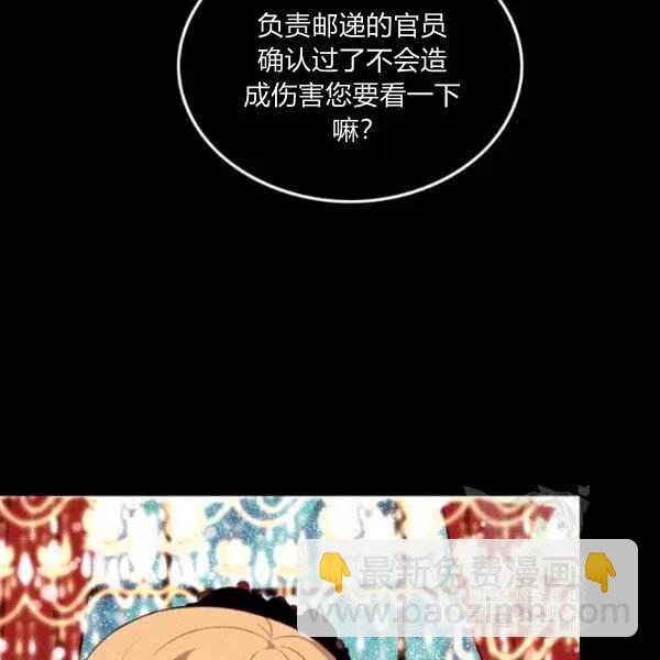 第120话93