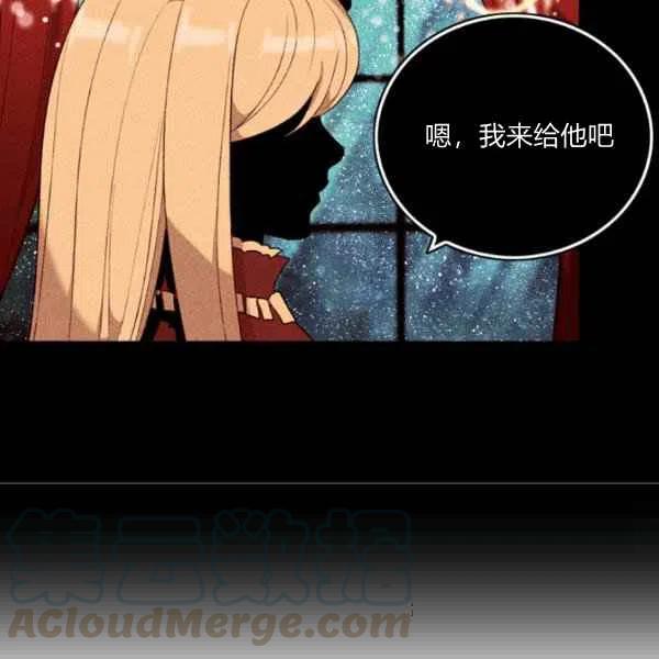 第120话94