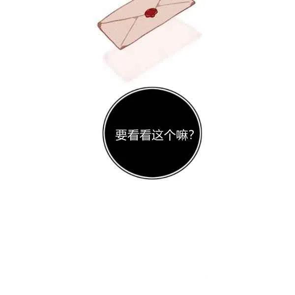 第120话96