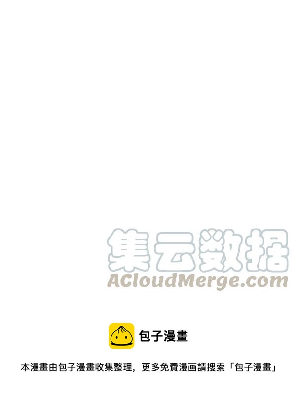 第120话97