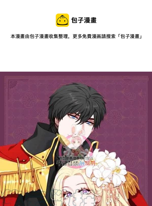 第122话0