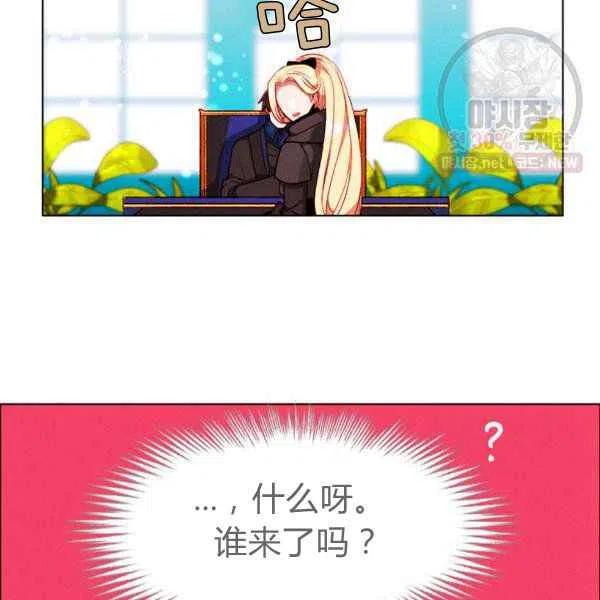 第122话11