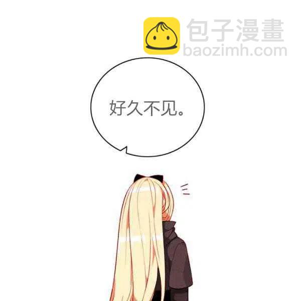 第122话13