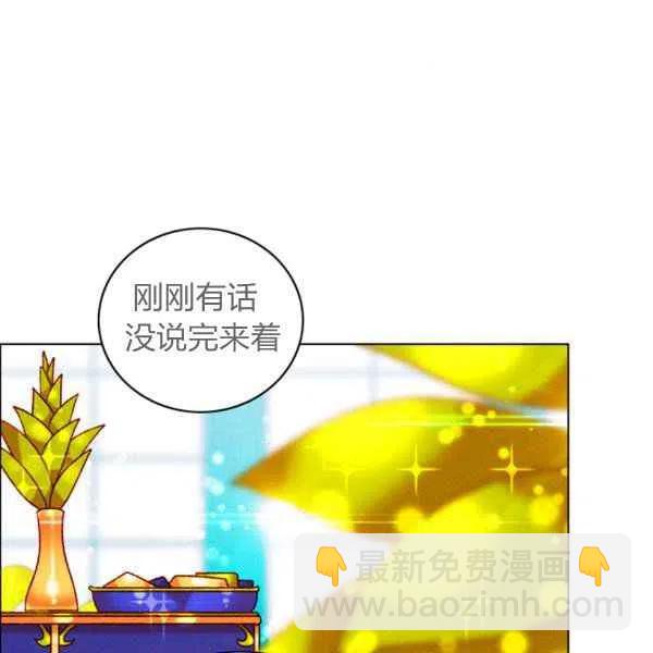 第122话16