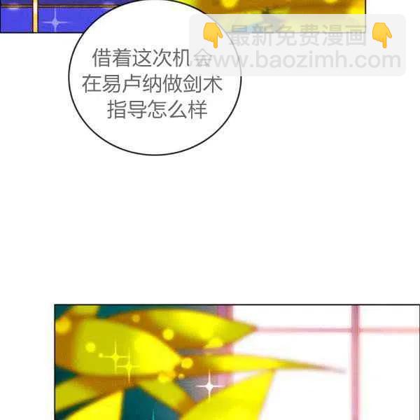 第122话17