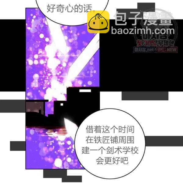 第122话23