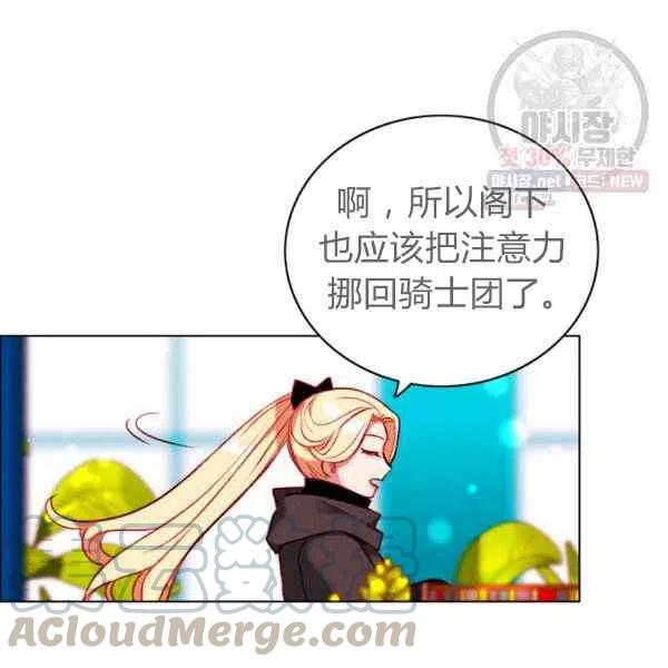 第122话24