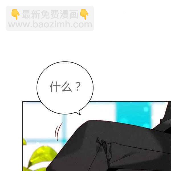 第122话25