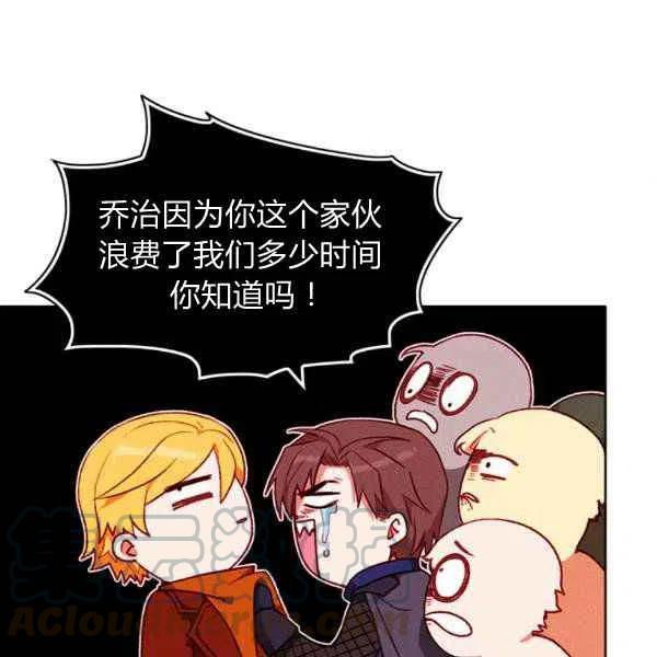 第122话3
