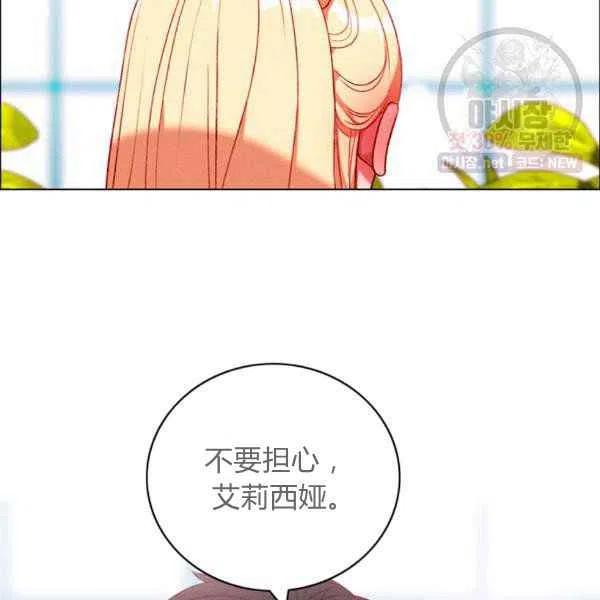 第122话32