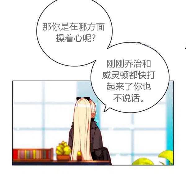 第122话35