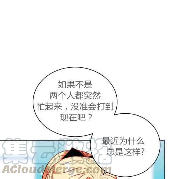 第122话36