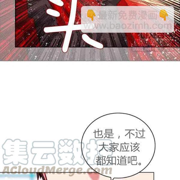 第122话39