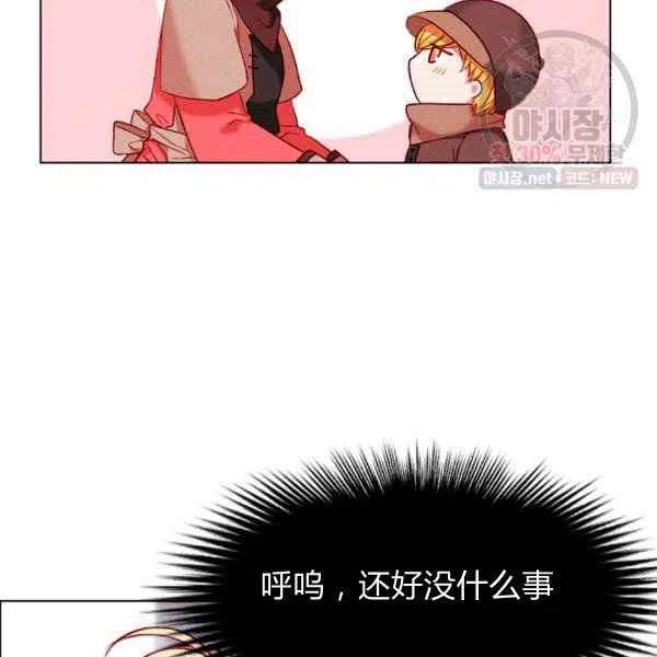 第122话56