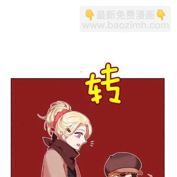 第122话60