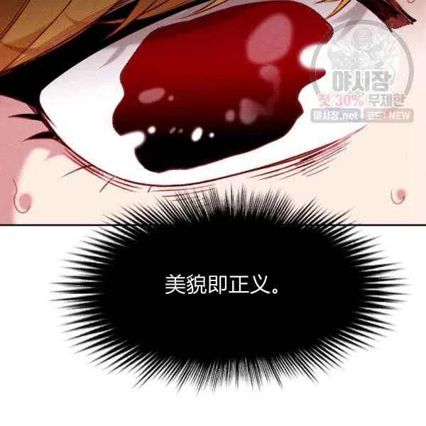 第122话63