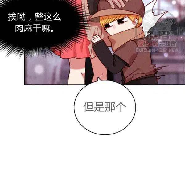第122话65