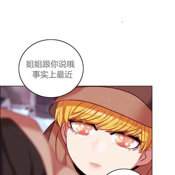 第122话66