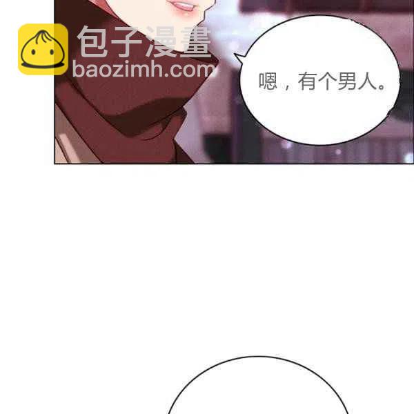 第122话68