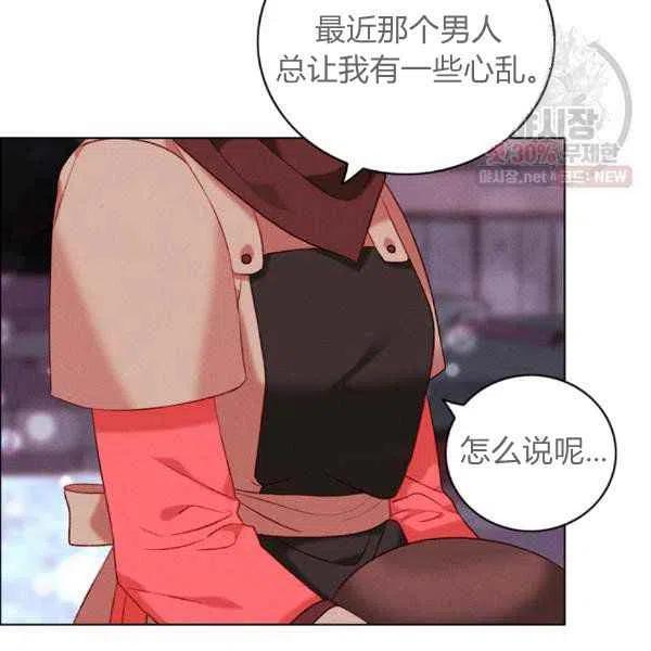 第122话69