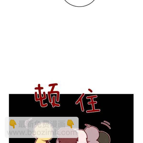 第122话7