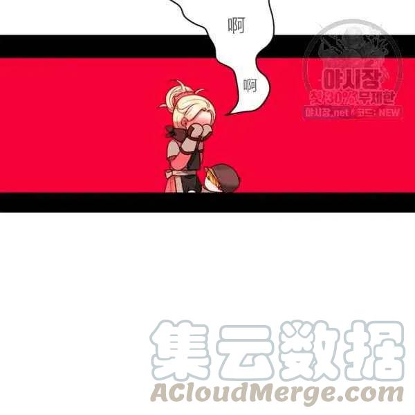 第122话73