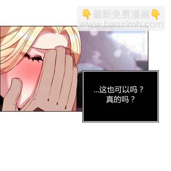 第122话74