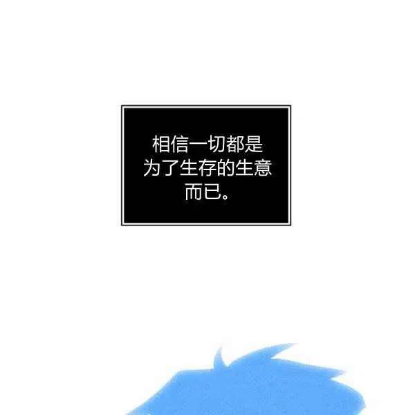 第122话75