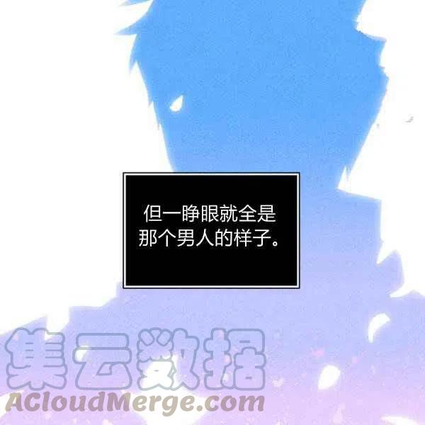 第122话76