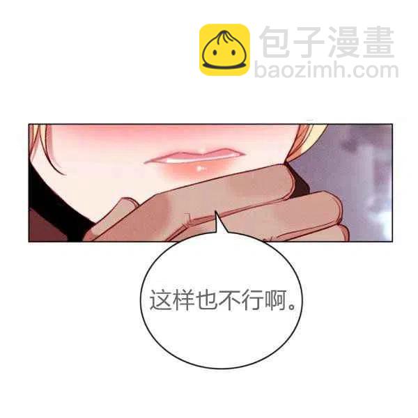 第122话78