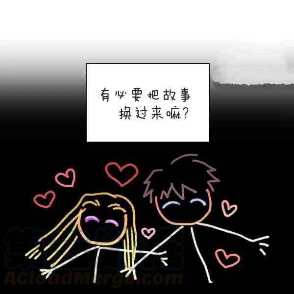 第122话79