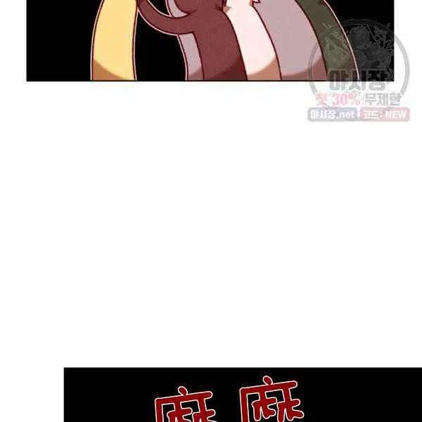 第122话8