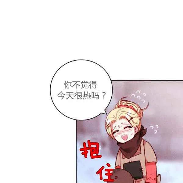 第122话83