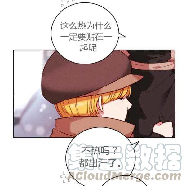 第122话85