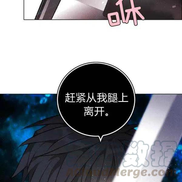 第122话88
