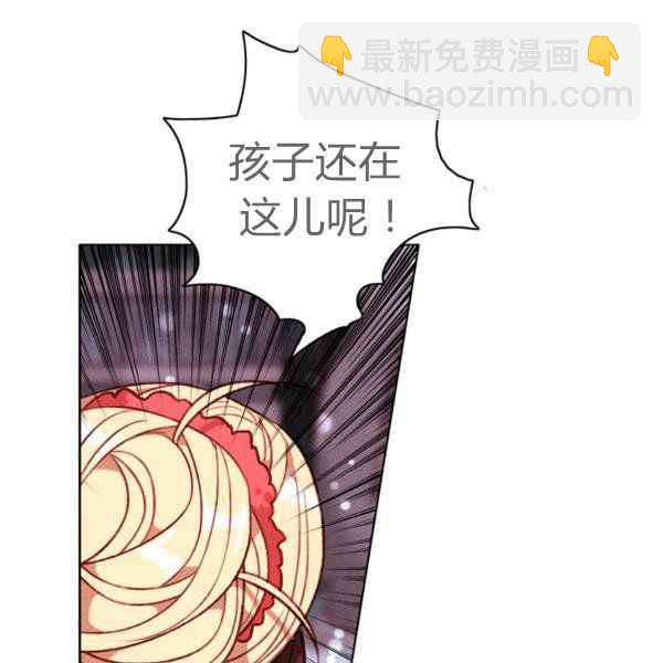第123话11
