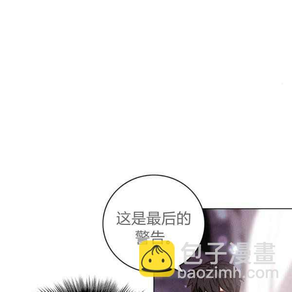 第123话16