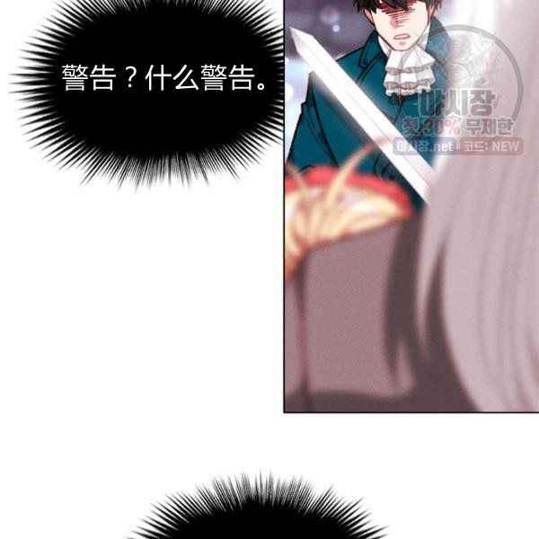 第123话17