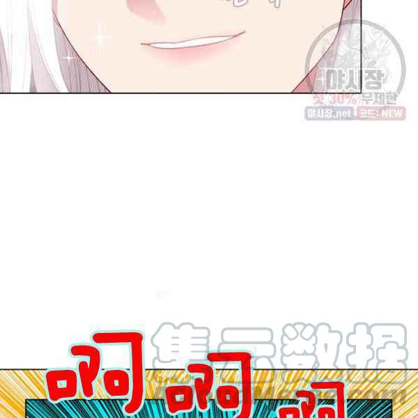 第123话24