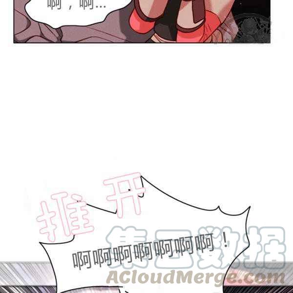 第123话27